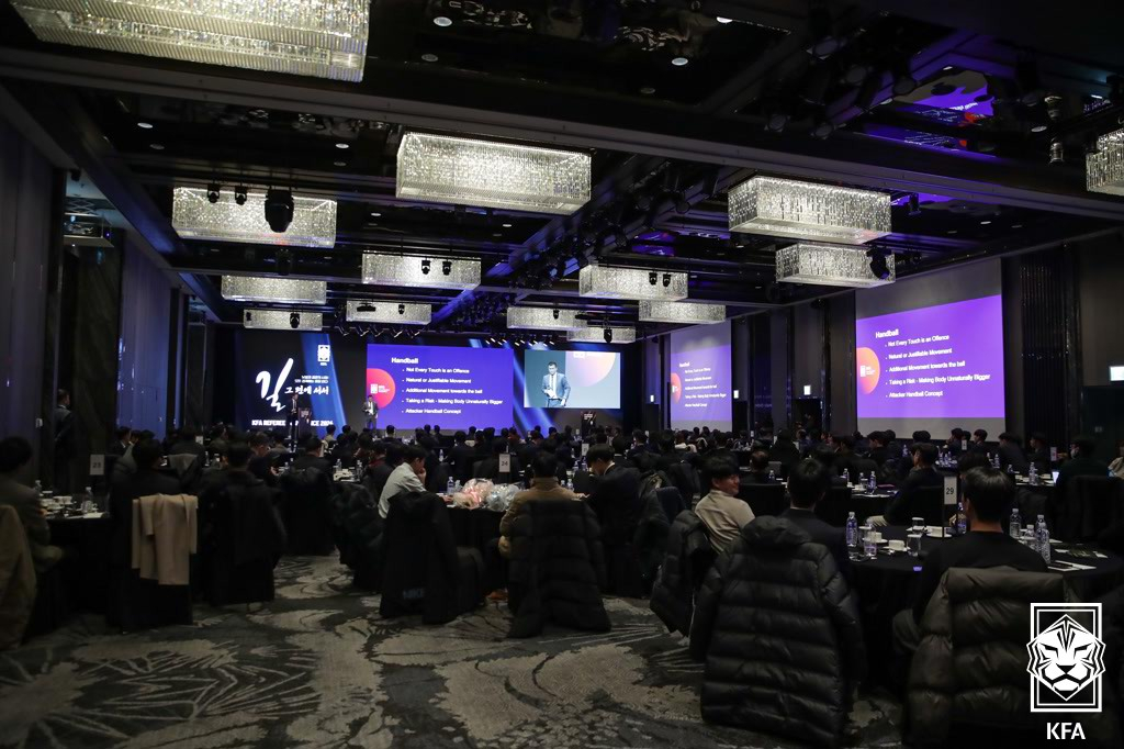 지난해 12월 JW메리어트 동대문스퀘어 서울 그랜드볼룸에서 진행된 대한축구협회 심판 콘퍼런스 2024 모습. /사진=대한축구협회 제공