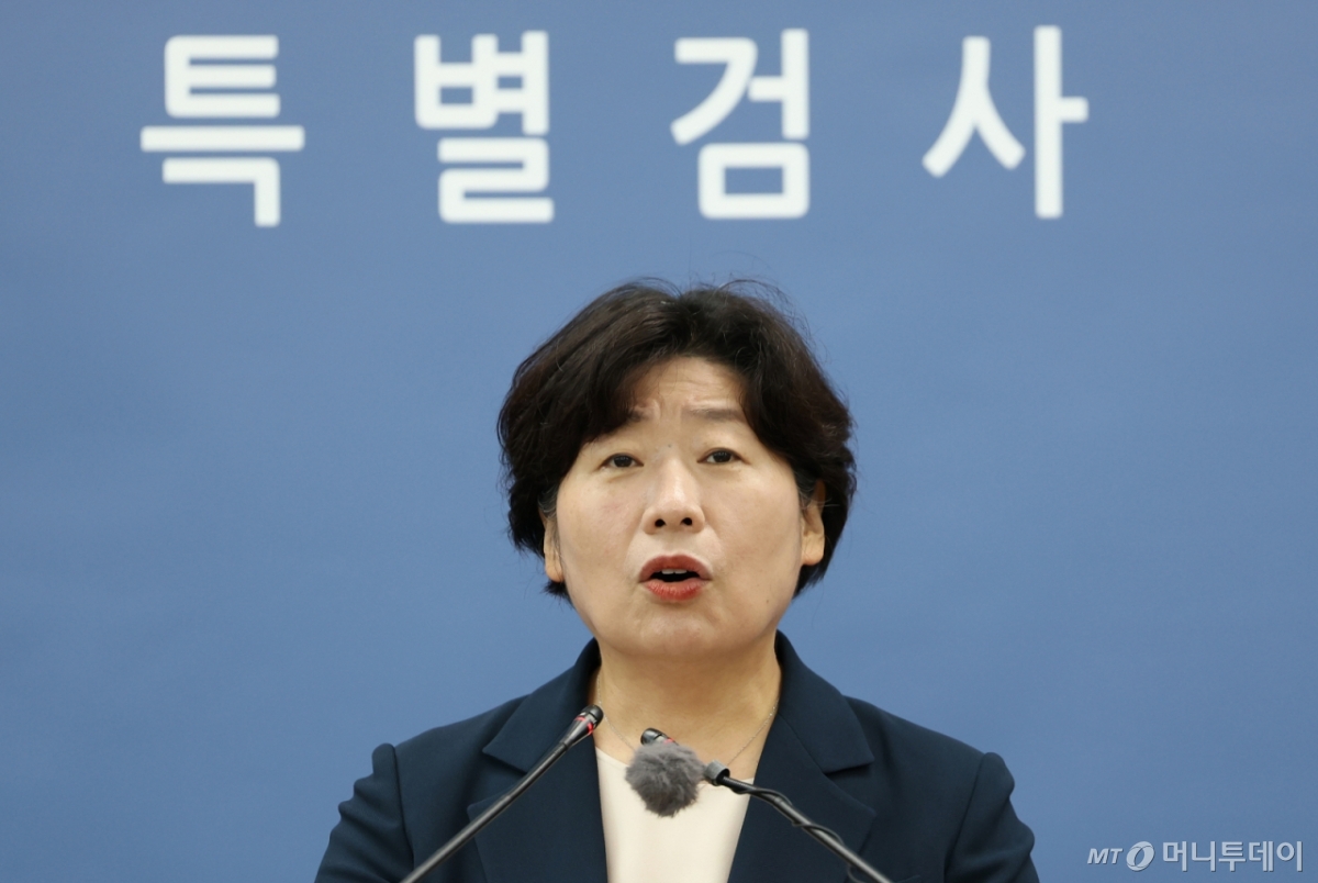 (서울=뉴스1) 오대일 기자 = 12·3 비상계엄' 관련 내란·외환 사건을 수사하는 내란특검팀 박지영 특검보가 15일 오후 서울 서초구 서울고등검찰청에 마련된 내란특검 사무실에서 정례 브리핑을 하고 있다. 2025.7.15/뉴스1  Copyright © 뉴스1. All rights reserved. 무단 전재 및 재배포,  AI학습 이용 금지. /사진=(서울=뉴스1) 오대일 기자