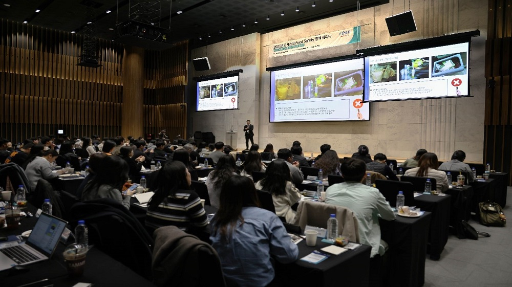 식품안전 정책 세미나 모습/사진=세스코
