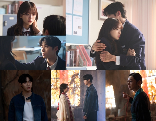 tvN 월화드라마 '견우와 선녀'./사진=tvN