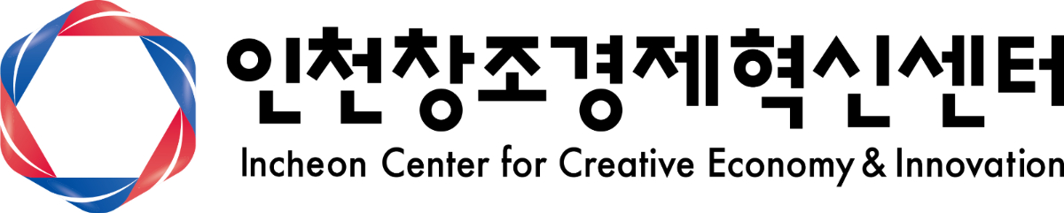 인천혁신센터, '스타트업 배치 프로그램 1기' 12개사 선정 - 뉴스 썸네일 이미지