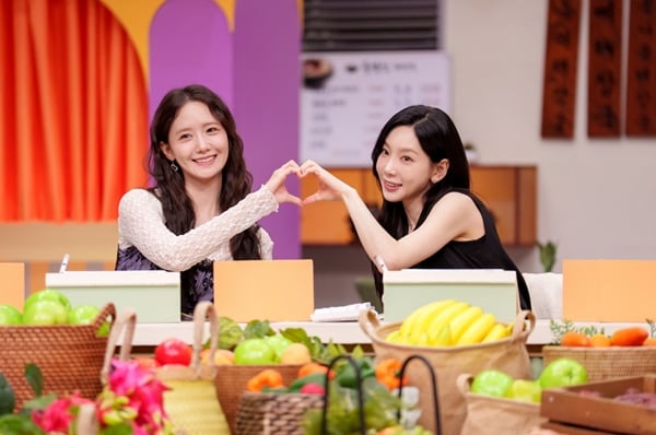 tvN '놀라운 토요일'./사진=tvN