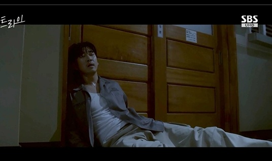 사진='트라이' 방송 영상 캡처