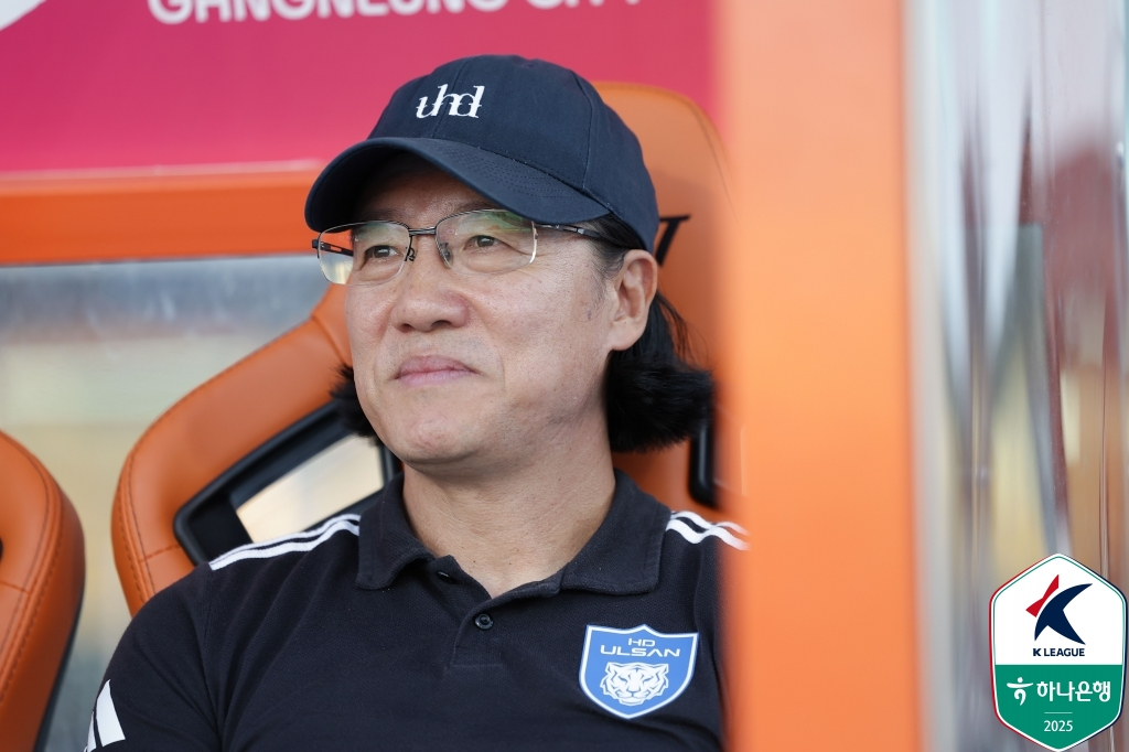 김판곤 전 울산 HD 감독. /사진=한국프로축구연맹 제공