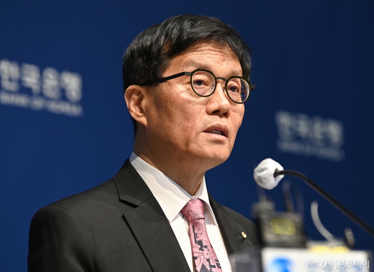 美 금리인하 기대감 확산…한은도 8월 인하 나서나 - 머니투데이