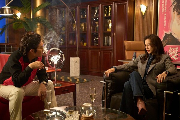 '애마' 스틸 컷 / 사진=넷플릭스