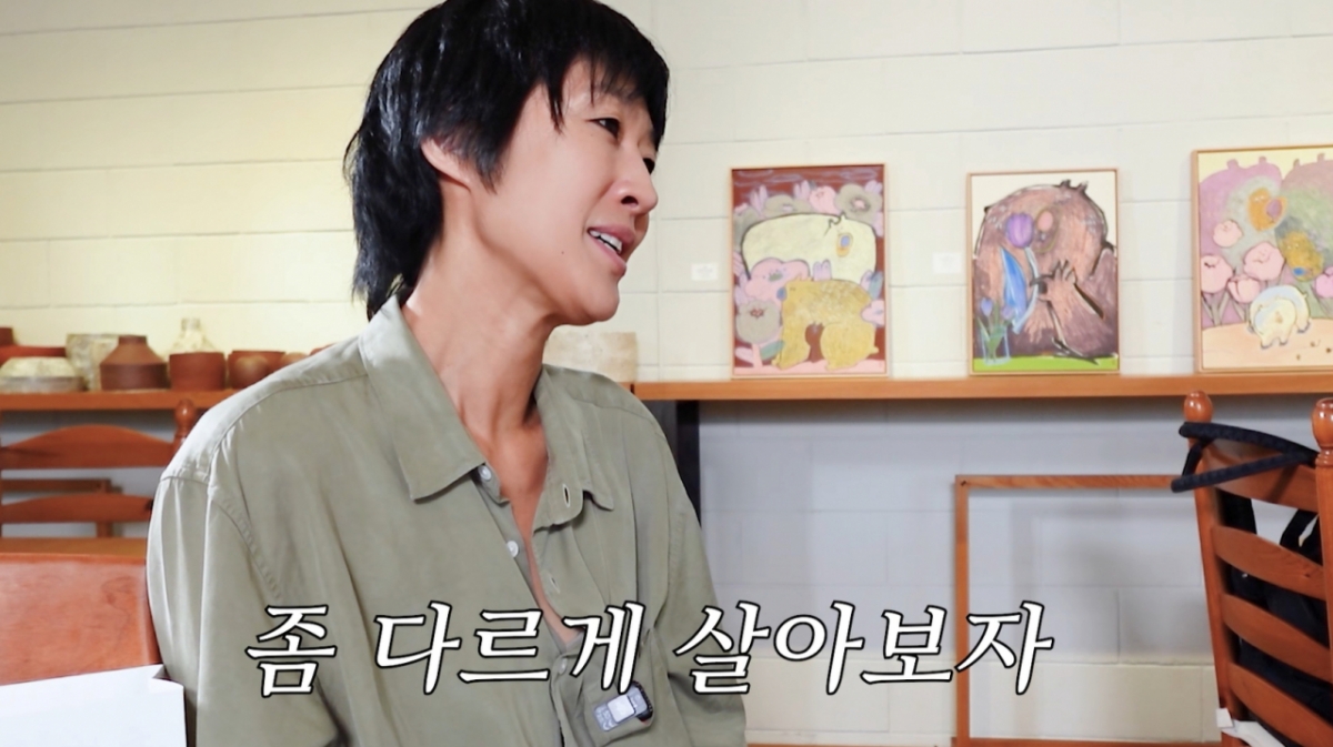 홍진경이 결혼 22년 만에 이혼하게 된 이유를 밝혔다. /사진=유튜브 채널 '집 나간 정선희' 갈무리