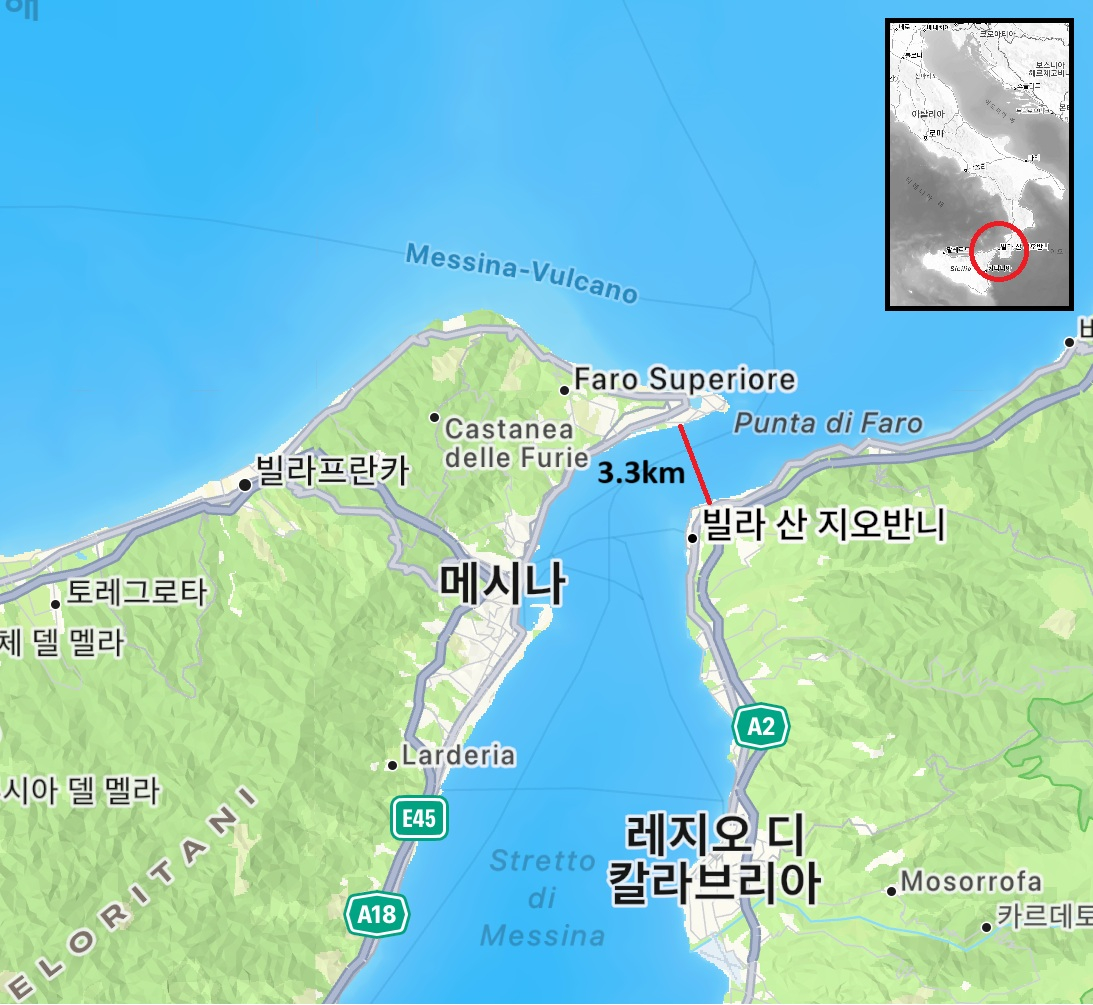 메시나 해협. /사진=애플 지도