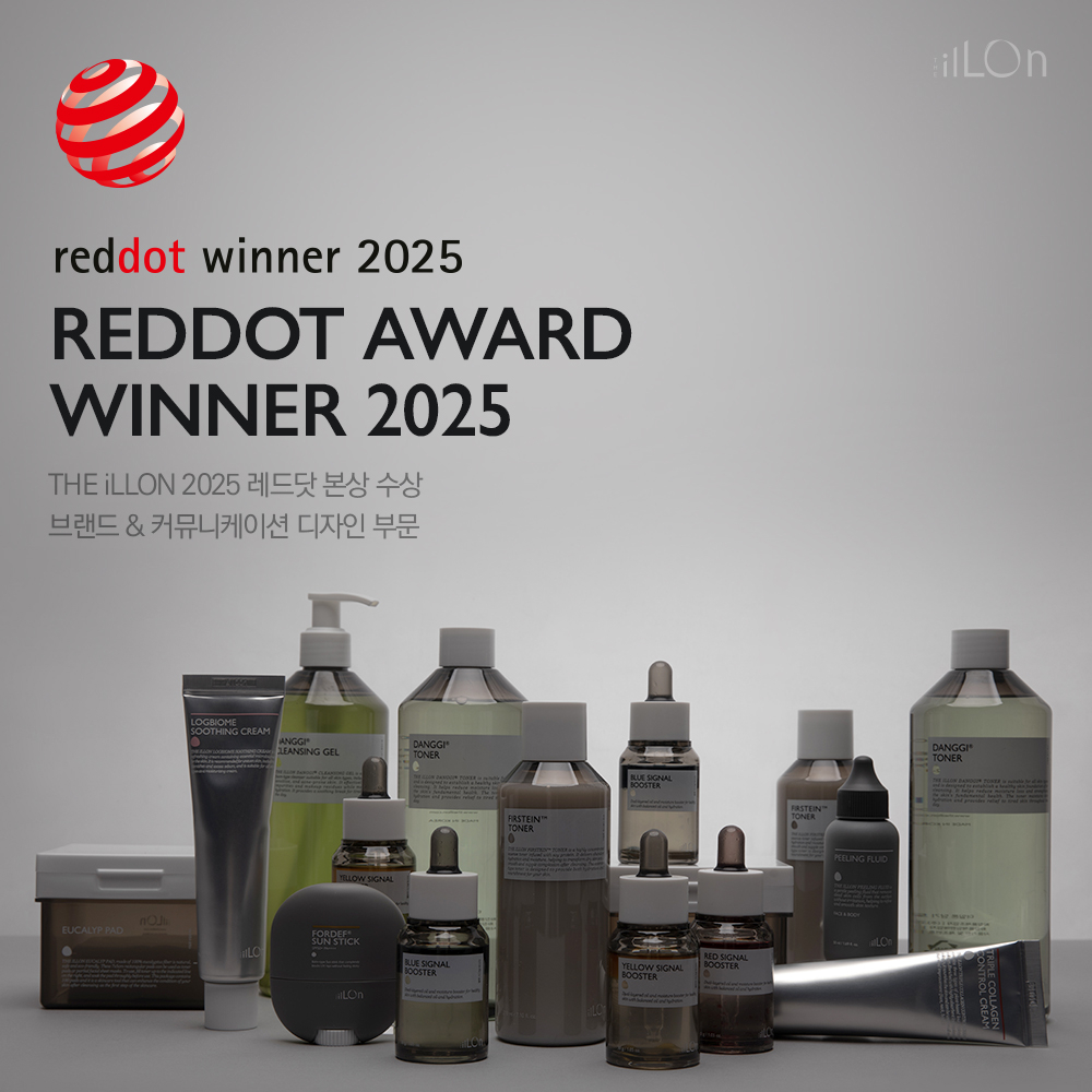 사진제공=더일론