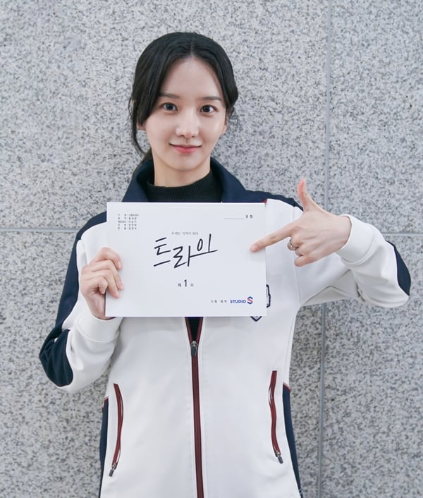 배우 박정연./사진=솔트엔터테인먼트