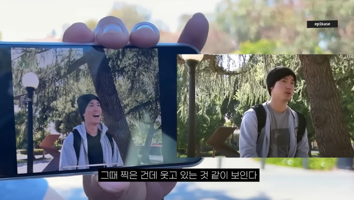 타블로가 에픽하이 멤버들과 함께 미국 스탠퍼드 대학교를 찾아 '타진요' 트라우마를 극복했다. /사진=유튜브 갈무리