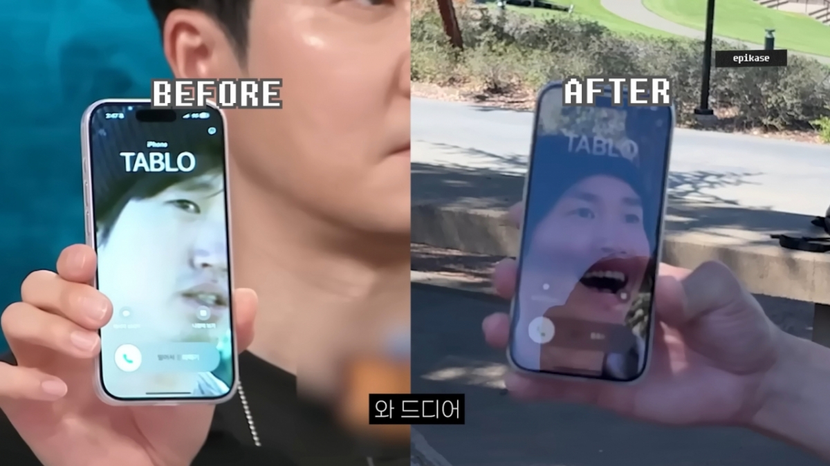 타블로가 에픽하이 멤버들과 함께 미국 스탠퍼드 대학교를 찾아 '타진요' 트라우마를 극복했다. /사진=유튜브 갈무리