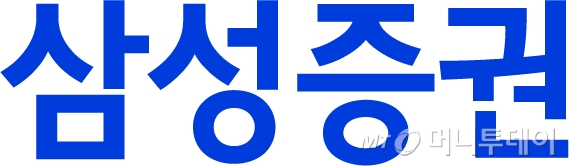 삼성증권 로고