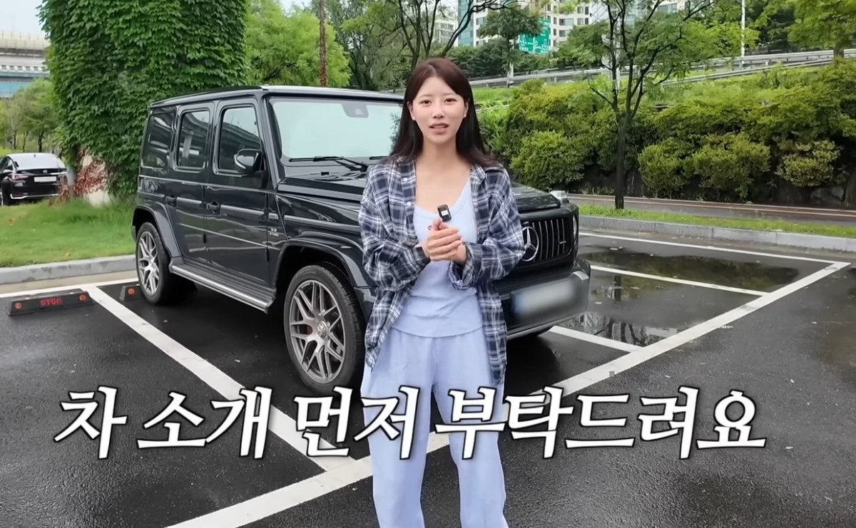 이미주가 유튜브에서 자차인 벤츠 '지바겐'을 공개했다. /사진=유튜브 갈무리