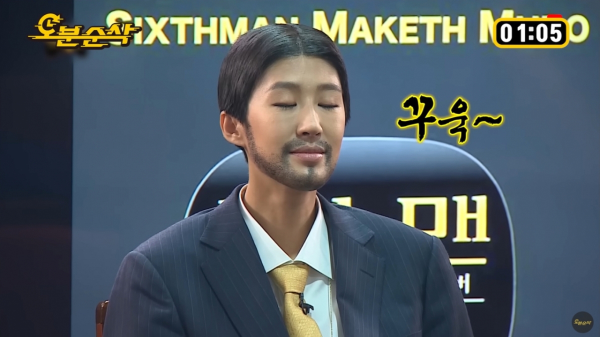 결혼 22년 만에 이혼 소식을 전한 홍진경이 10년 전 '무한도전' 출연 장면이 화제가 되고 있다. /사진=유튜브 갈무리