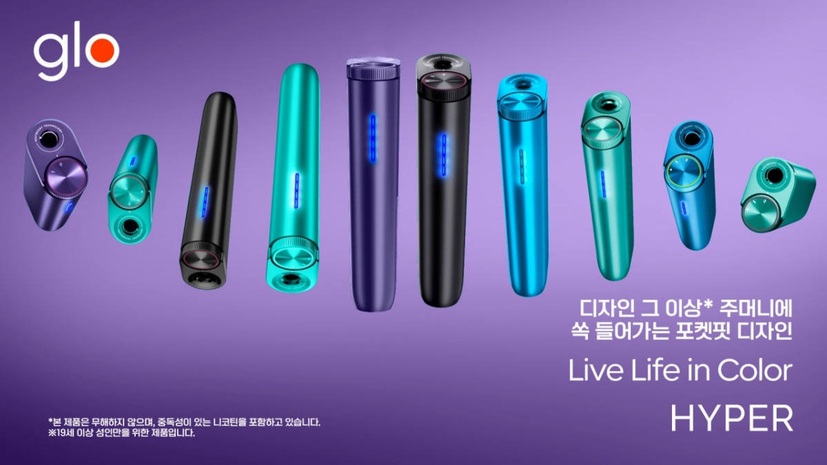 /사진제공=BAT로스만스