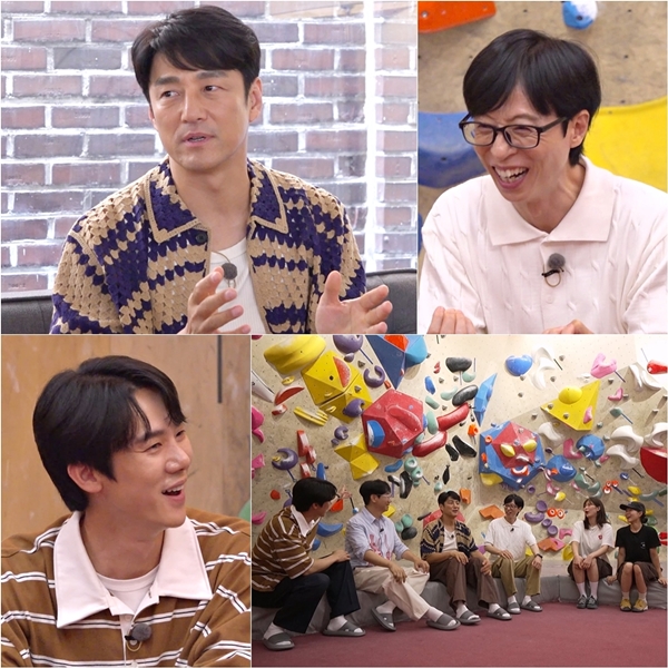 SBS '틈만 나면,'/사진제공=SBS '틈만 나면,'