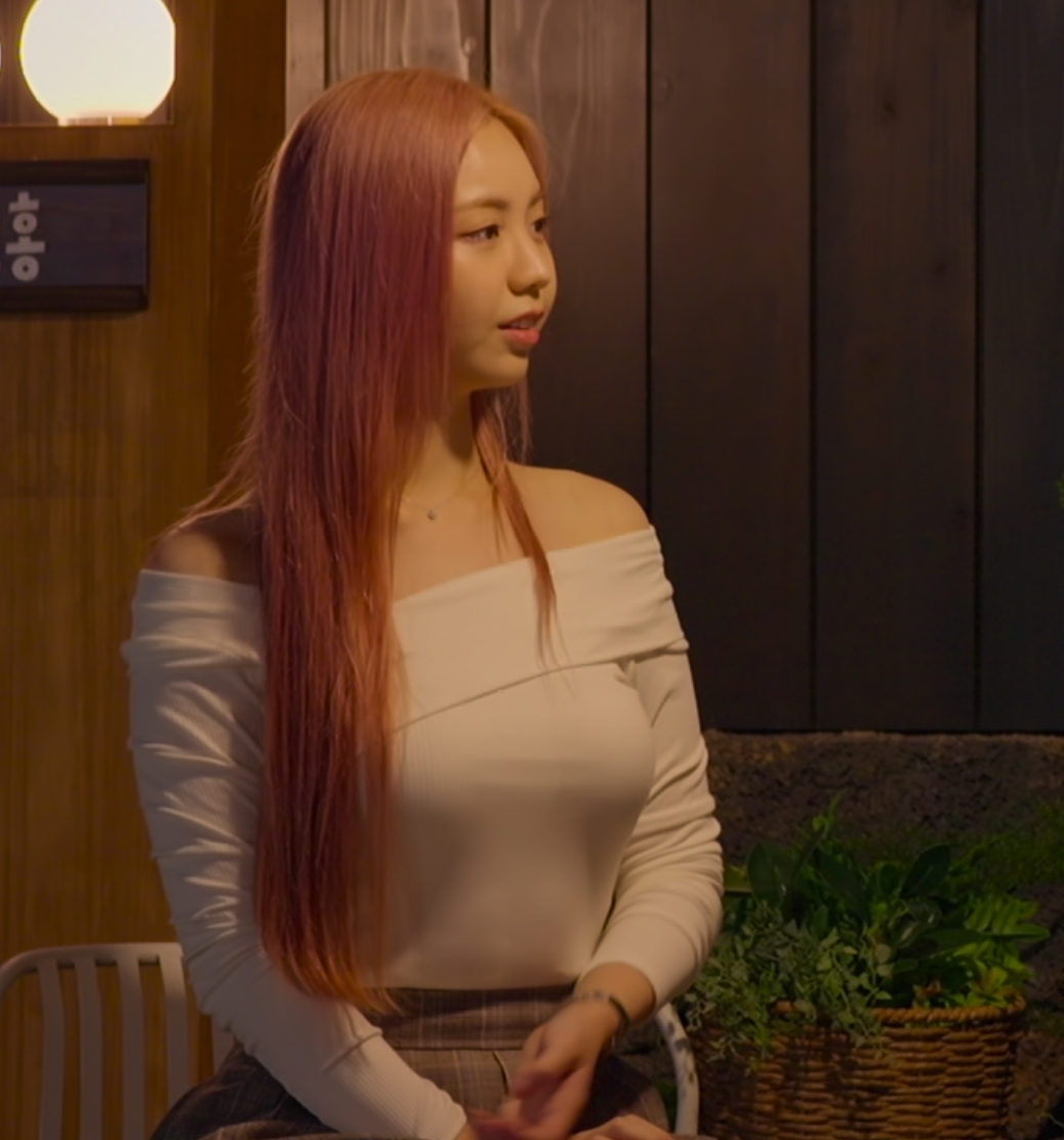 넷플릭스 예능 '모태솔로지만 연애는 하고 싶어'에 출연한 이투스 사회탐구영역 강사 이도 /사진제공=넷플릭스