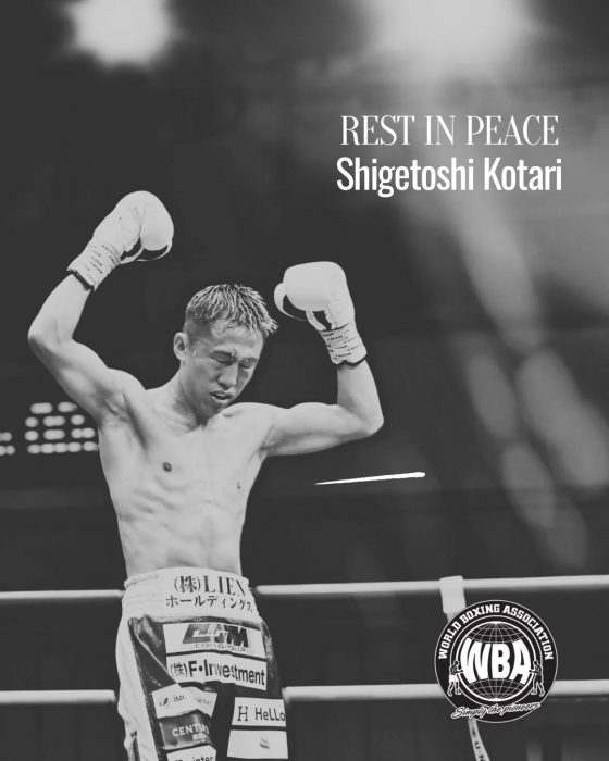 일본 복서 고타리 시게토시의 사망 소식을 알린 세계복싱협회(WBA). /사진=세계복싱협회(WBA) 공식 사회관계망서비스(SNS)