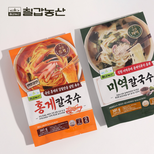 사진제공=칠갑농산