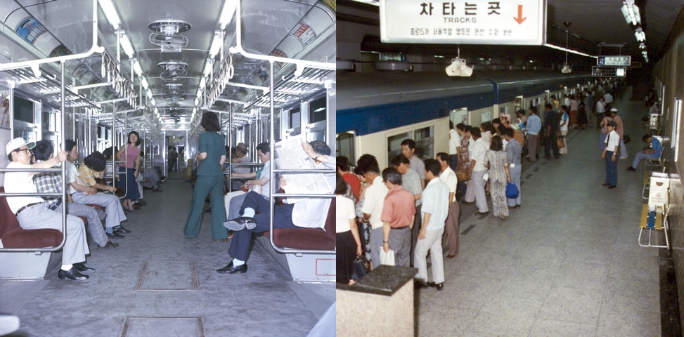 1976년 서울 지하철 1호선을 이용하는 시민들 모습./사진=국가기록원