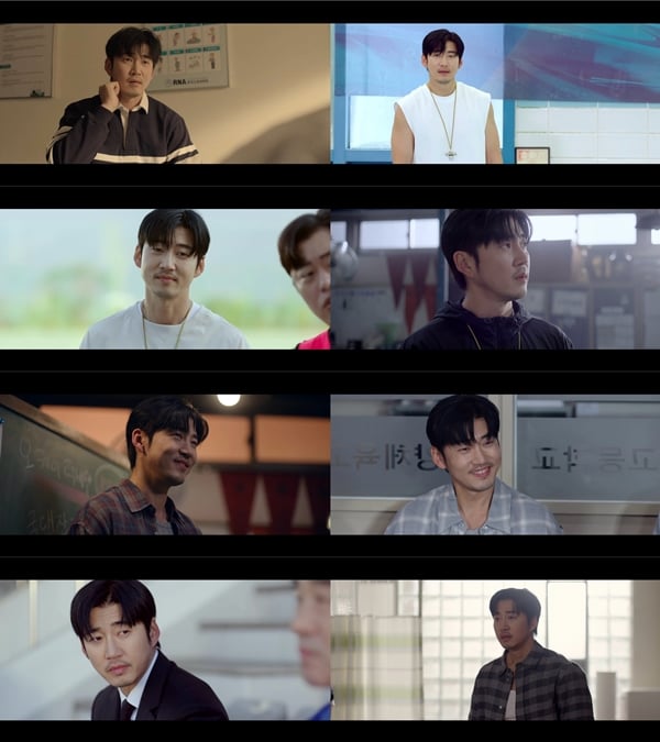 SBS 금토드라마 '트라이: 우리는 기적이 된다'./사진=SBS '트라이: 우리는 기적이 된다' 영상 캡처