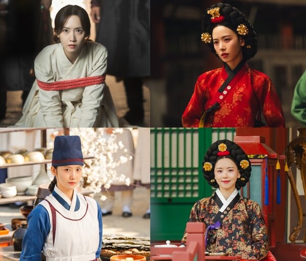 '폭군의 셰프' 임윤아(왼쪽)와 강한나. 사진제공=tvN