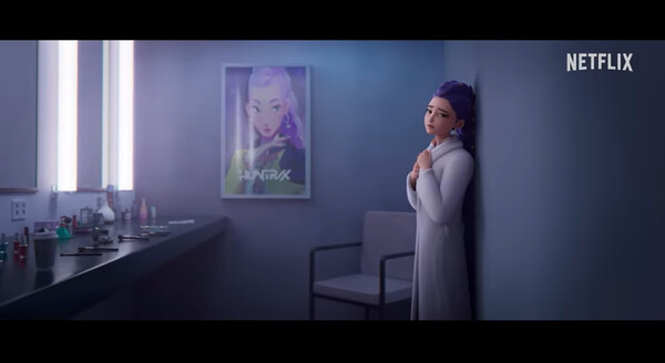 사진='골든' 뮤직비디오 영상 캡처