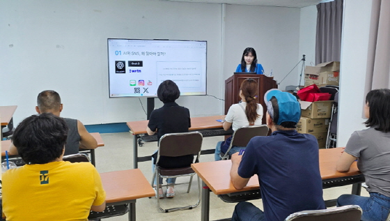 사진제공=지앤지커머스