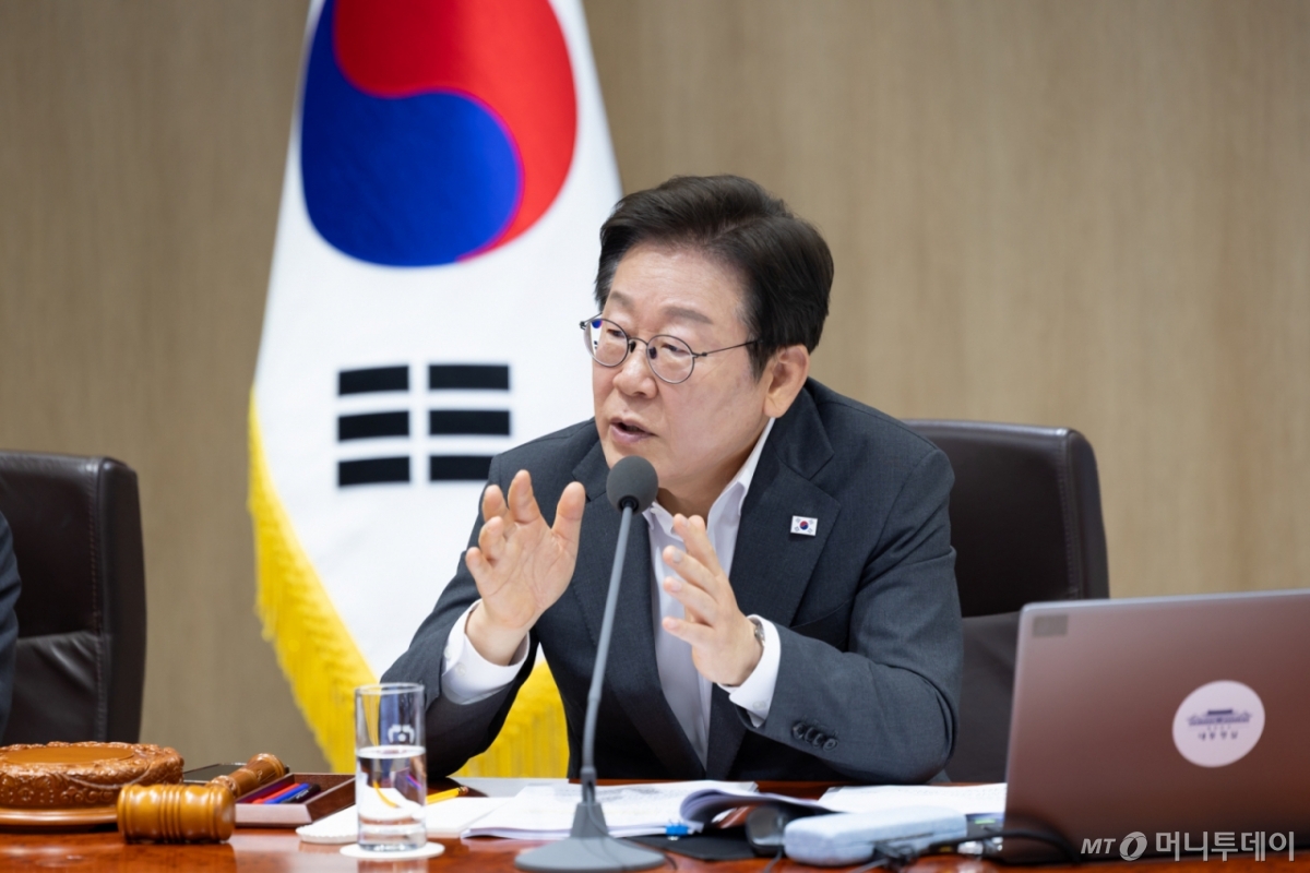 이재명 대통령이 29일 서울 용산 대통령실 청사에서 열린 국무회의에서 발언하고 있다. (대통령실 제공. 재판매 및 DB 금지) 2025.7.29/뉴스1  Copyright ©/사진= 뉴스1. All rights reserved. 무단 전재 및 재배포,  AI학습 이용 금지. 