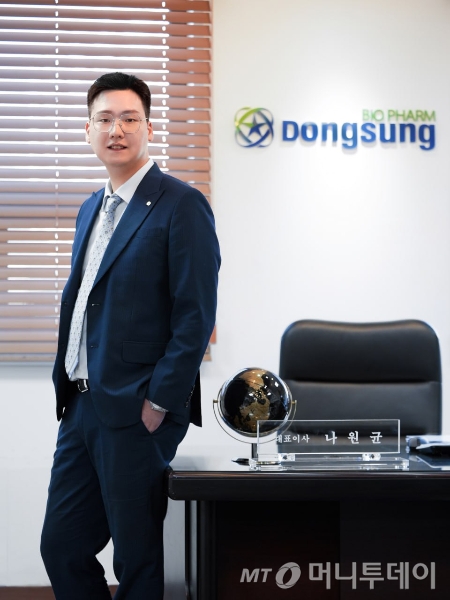 나원균 동성제약 대표
