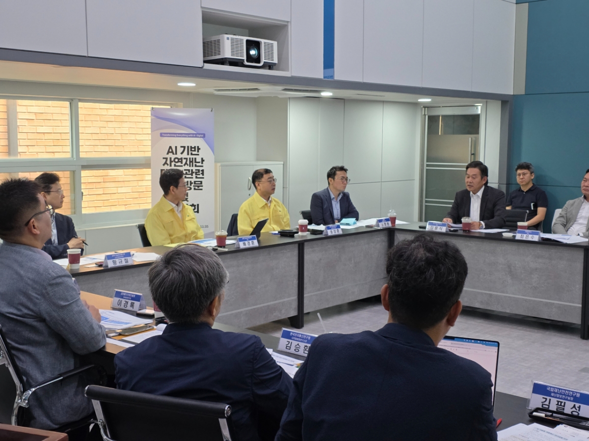 사진제공=쿠도커뮤니케이션