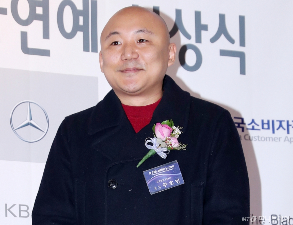 웹툰 작가 주호민 /사진=머니투데이 DB