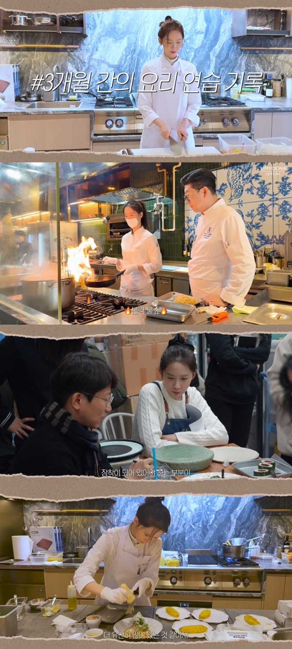 /사진제공=SM엔터테인먼트