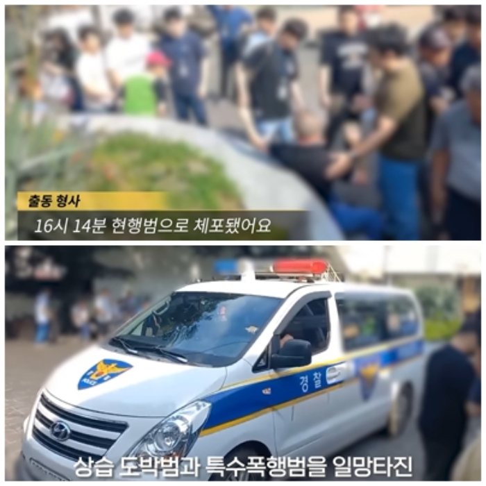 지난 6월17일 관광객들이 많이 찾는 제주 서귀포 한 시장 근처에서 도박판을 벌이고 둔기로 폭력을 행사한 일당이 무더기로 경찰에 붙잡혔다./사진=경찰청 유튜브 채널 '대한민국 경찰청' 화면 캡처 