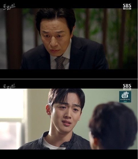 사진=SBS '트라이' 방송 영상 캡처