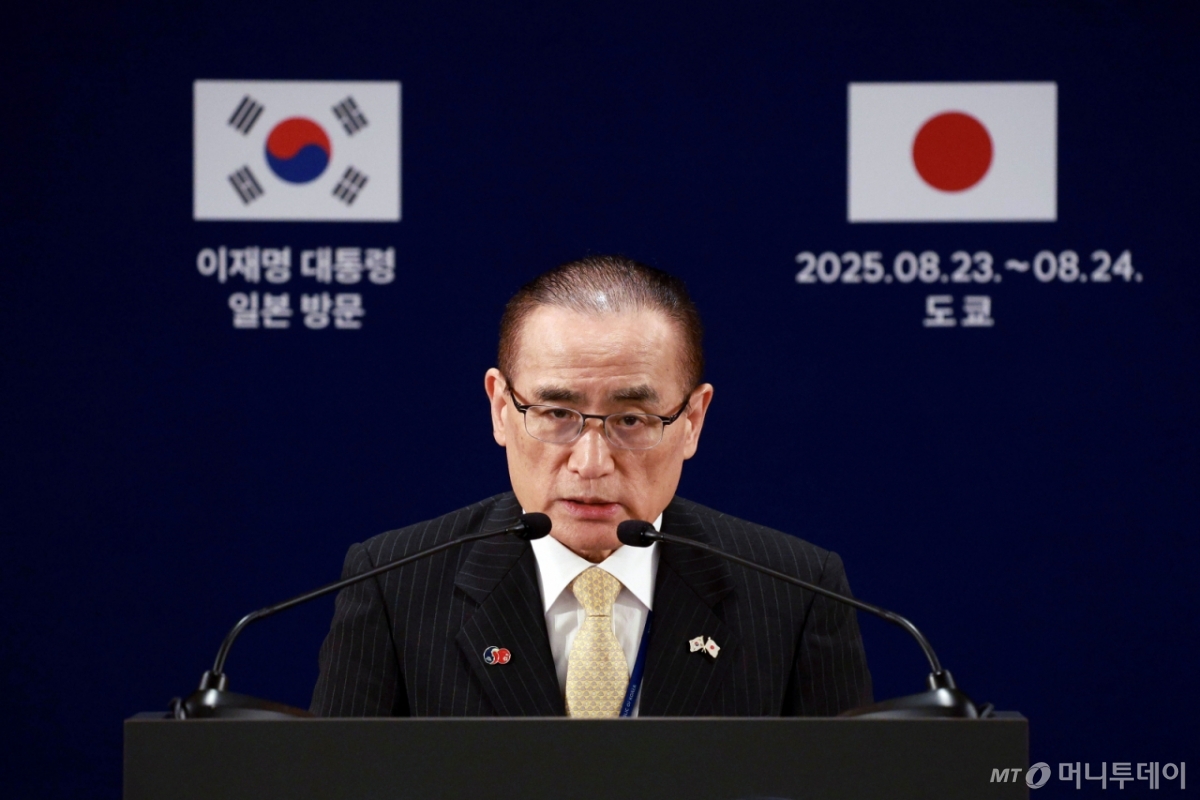 [도쿄=뉴시스] 고범준 기자 = 위성락 국가안보실장이 24일(현지 시간) 일본 도쿄 한 호텔에 마련된 프레스센터에서 이재명 대통령의 한일 정상회담 관련 브리핑을 하고 있다. 2025.08.24. bjko@newsis.com /사진=고범준