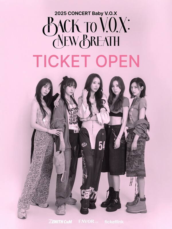 베이비복스/사진제공=제니스씨앤엠