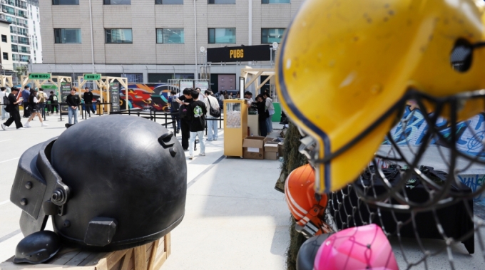 서울 성동구 펍지 성수/사진=뉴스1