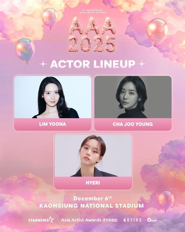 '10주년 아시아 아티스트 어워즈 2025(10th Anniversary Asia Artist Awards 2025)'/사진제공=AAA 조직위원회, 각 소속사