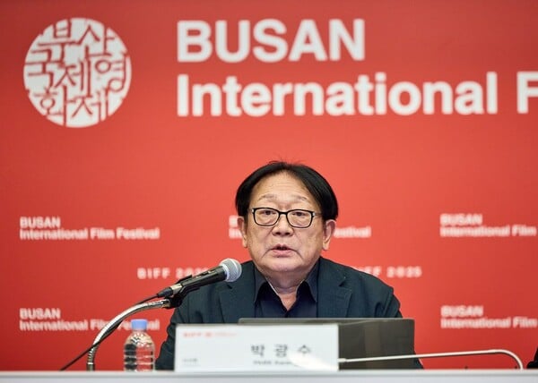 박광수 이사장 / 사진=BIFF