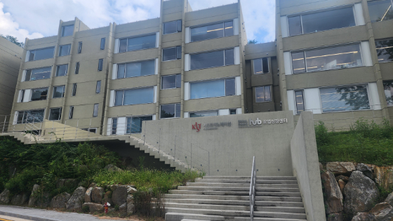 큐어버스 사무실이 유치한 서울 성북구 KIST 내 창업성장센터 전경. /사진=정기종 기자