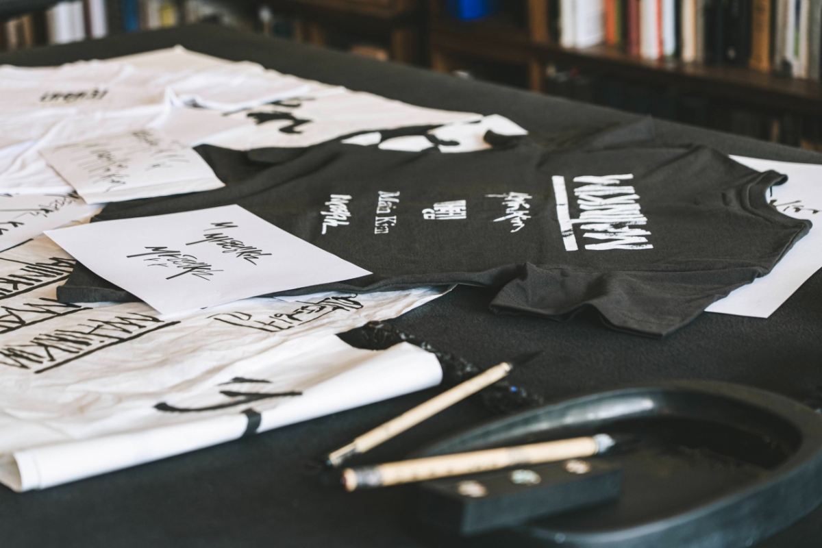 마뗑킴 한글라인/사진=하고하우스