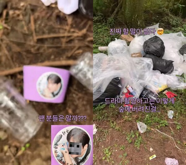 /사진=온라인 커뮤니티