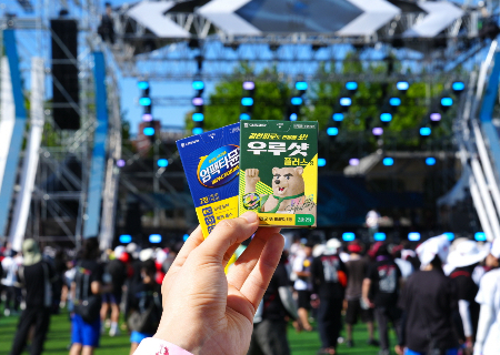 대웅제약은 올해로 10주년을 맞은 전주얼티밋뮤직페스티벌(JUMF 2025)'에 참여해 시민들과 함께 혈압·부정맥·눈 건강을 주제로 한 '2030 생활 속 조기발견' 캠페인을 진행하고, 우루샷·임팩타뮨 체험용 제품을 제공했다. /사진=대웅제약