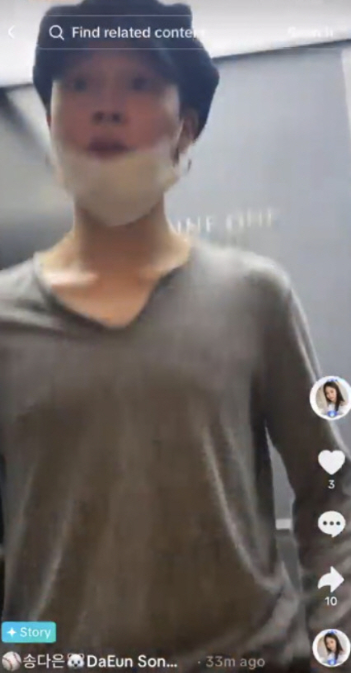 /사진=송다은 SNS 캡처