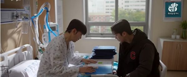 '트라이' / 사진=SBS