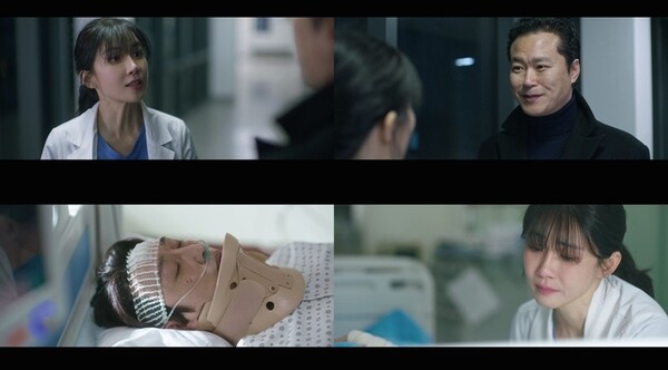 사진=메리킬즈피플' 방송 영상 캡처