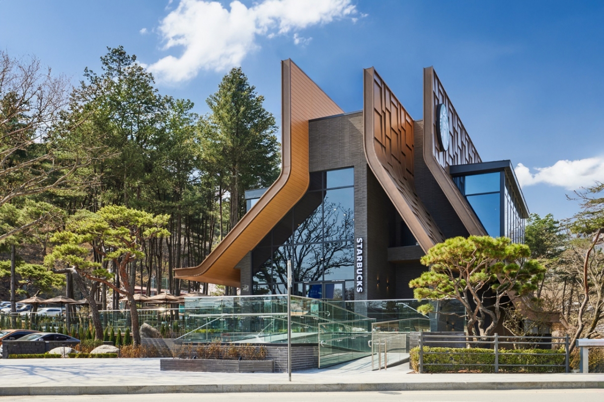 스타벅스 용인고기동유원지점