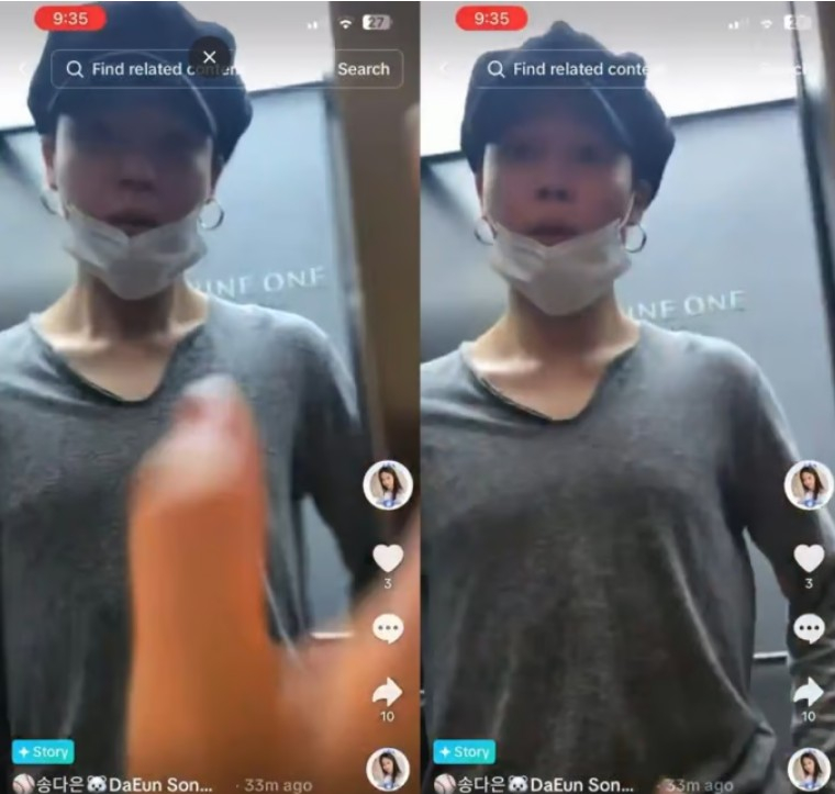 송다은은 지난 27일 지민과 자택 데이트 영상을 공개했다. /사진=X 갈무리 